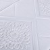 Самоклеющаяся 3D панель узор в ромбе белый 700x700x5мм